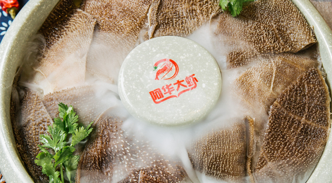 屠场鲜毛肚