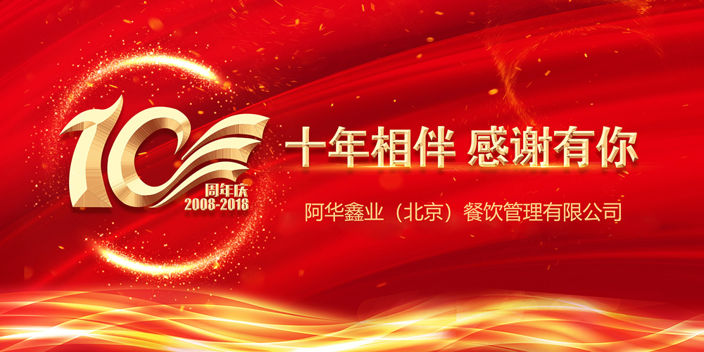 108a4086-f70f-4dcc-8011-bc03c396f9bf.jpg
