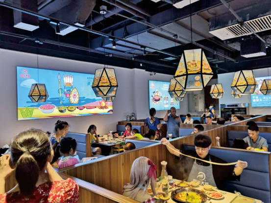 1695023242206328.png 2.png