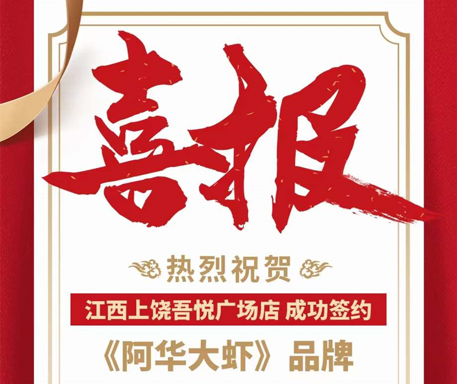 千亿火锅市场复苏,餐饮连锁抢占下沉市场 千亿火锅市场复苏,餐饮连锁抢占下沉市场