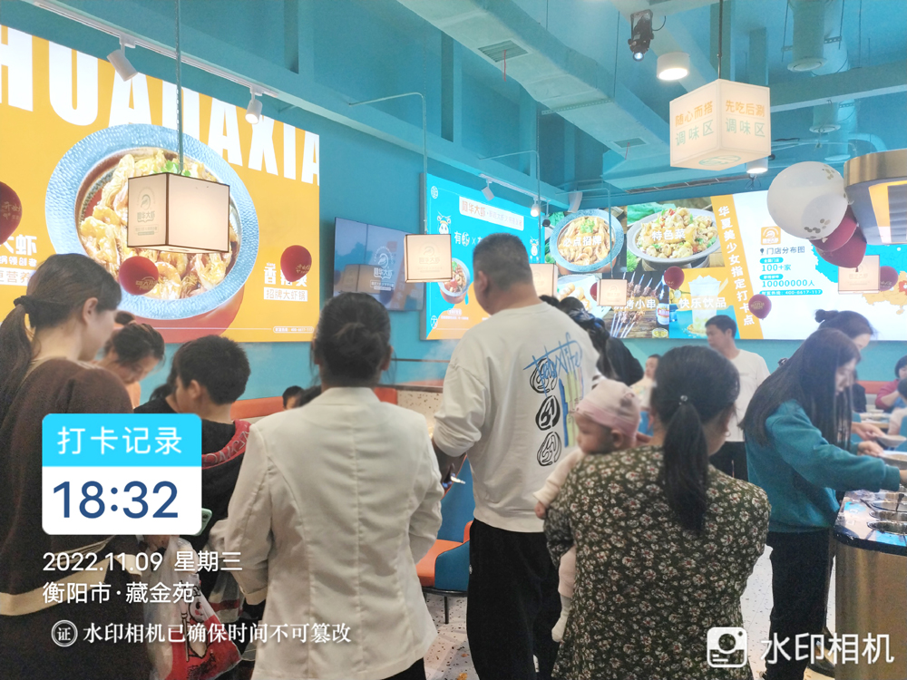 千亿火锅市场复苏,餐饮连锁抢占下沉市场 千亿火锅市场复苏,餐饮连锁抢占下沉市场