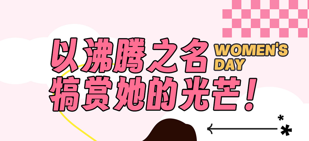 千亿火锅市场复苏,餐饮连锁抢占下沉市场 千亿火锅市场复苏,餐饮连锁抢占下沉市场