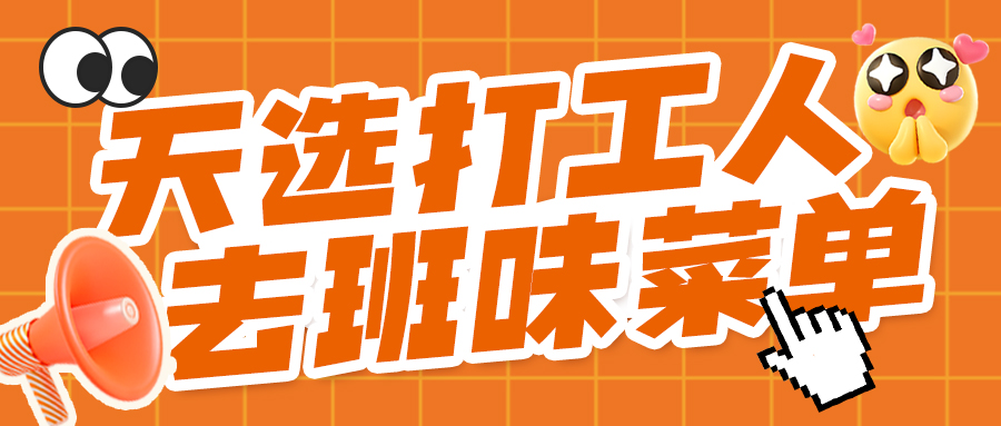 千亿火锅市场复苏,餐饮连锁抢占下沉市场 千亿火锅市场复苏,餐饮连锁抢占下沉市场