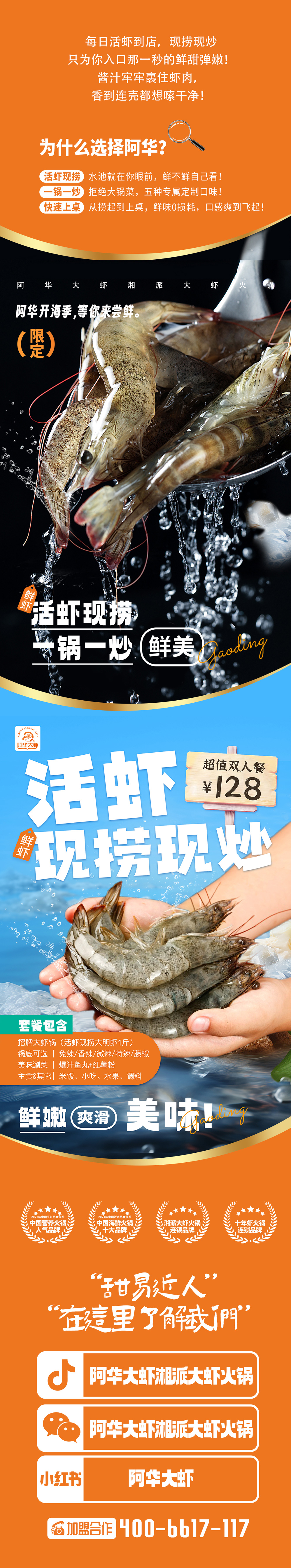 公众号.jpg