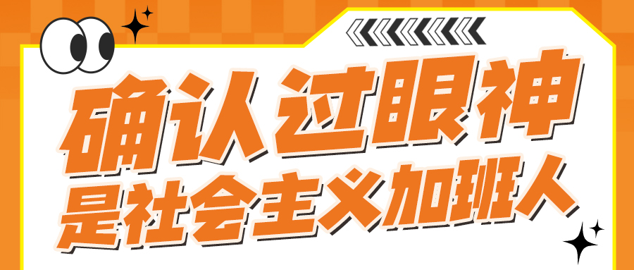 千亿火锅市场复苏,餐饮连锁抢占下沉市场 千亿火锅市场复苏,餐饮连锁抢占下沉市场
